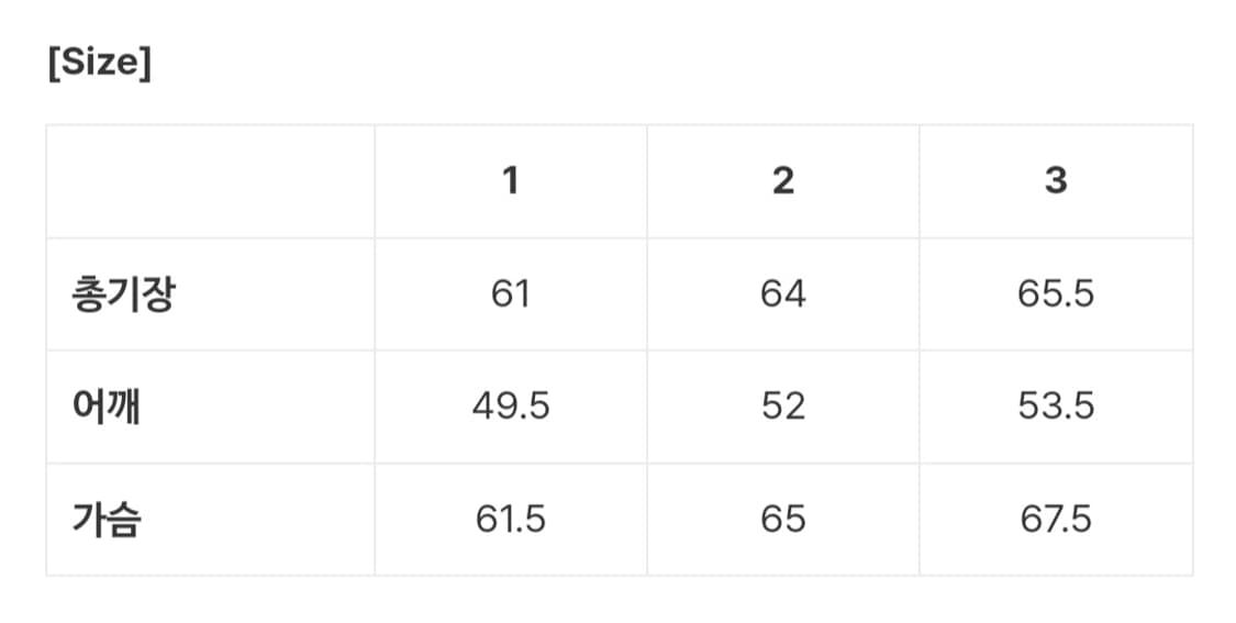 착샷* 김종국 ironstein 다운 베스트 패딩조끼)2 상품이미지9