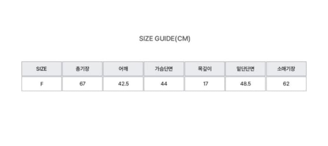 썬번프로젝트 새틴 가디건 아이보리 상품이미지4
