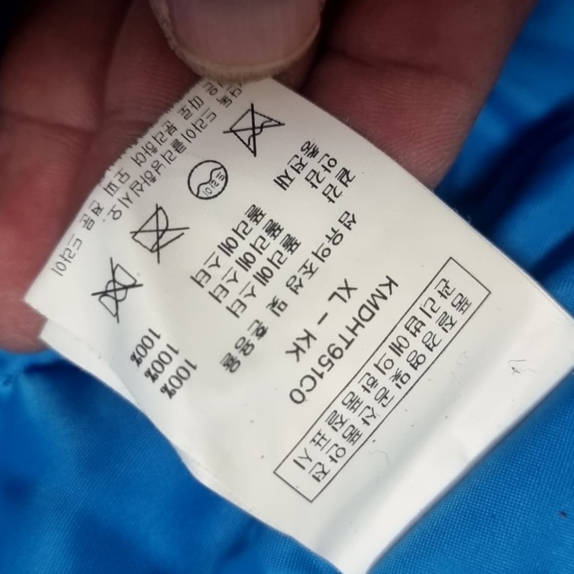 카이아크만 m65 피쉬테일 파카(100-110) 상품이미지4