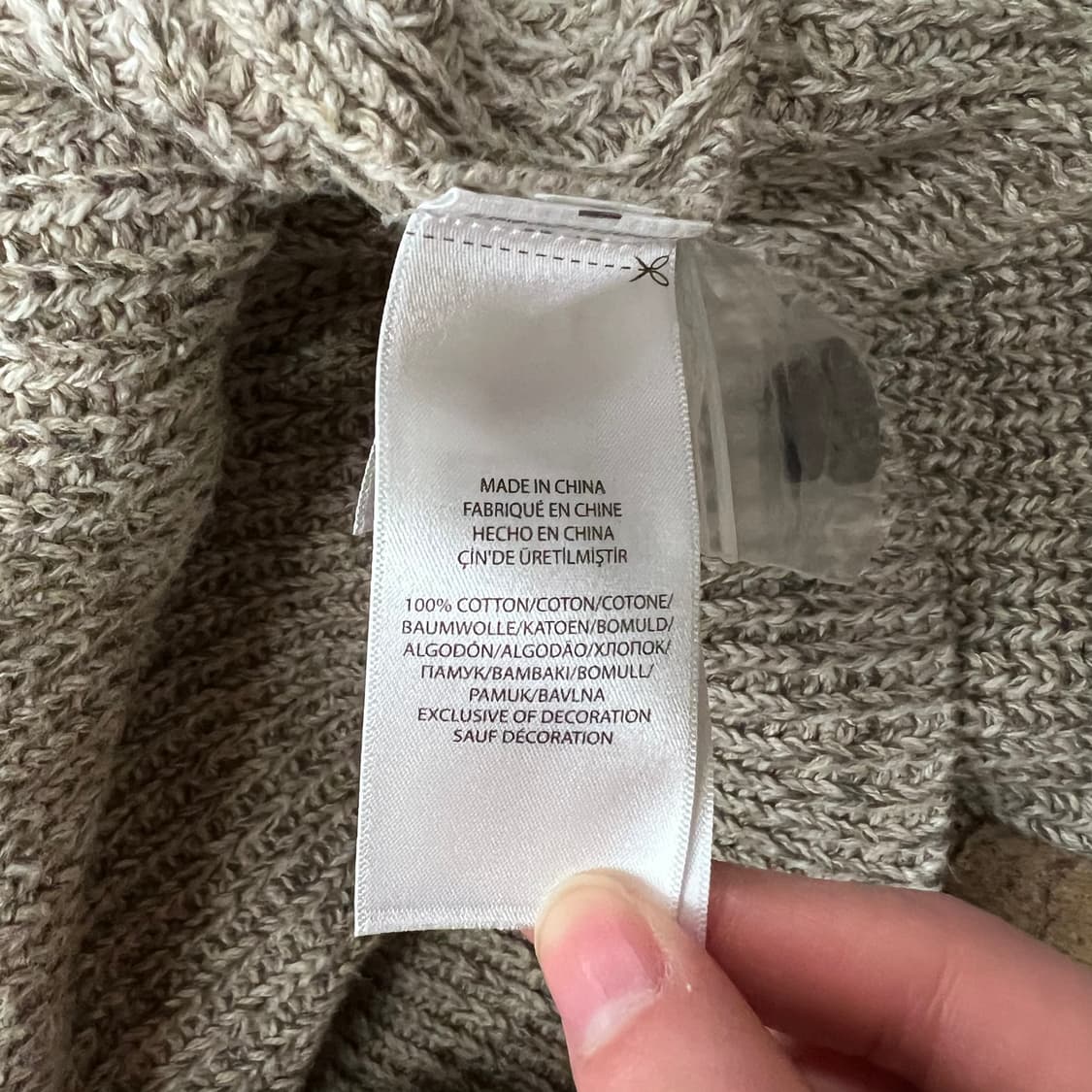 폴로 랄프로렌 베이지 카라 니트 가디건  상품이미지6