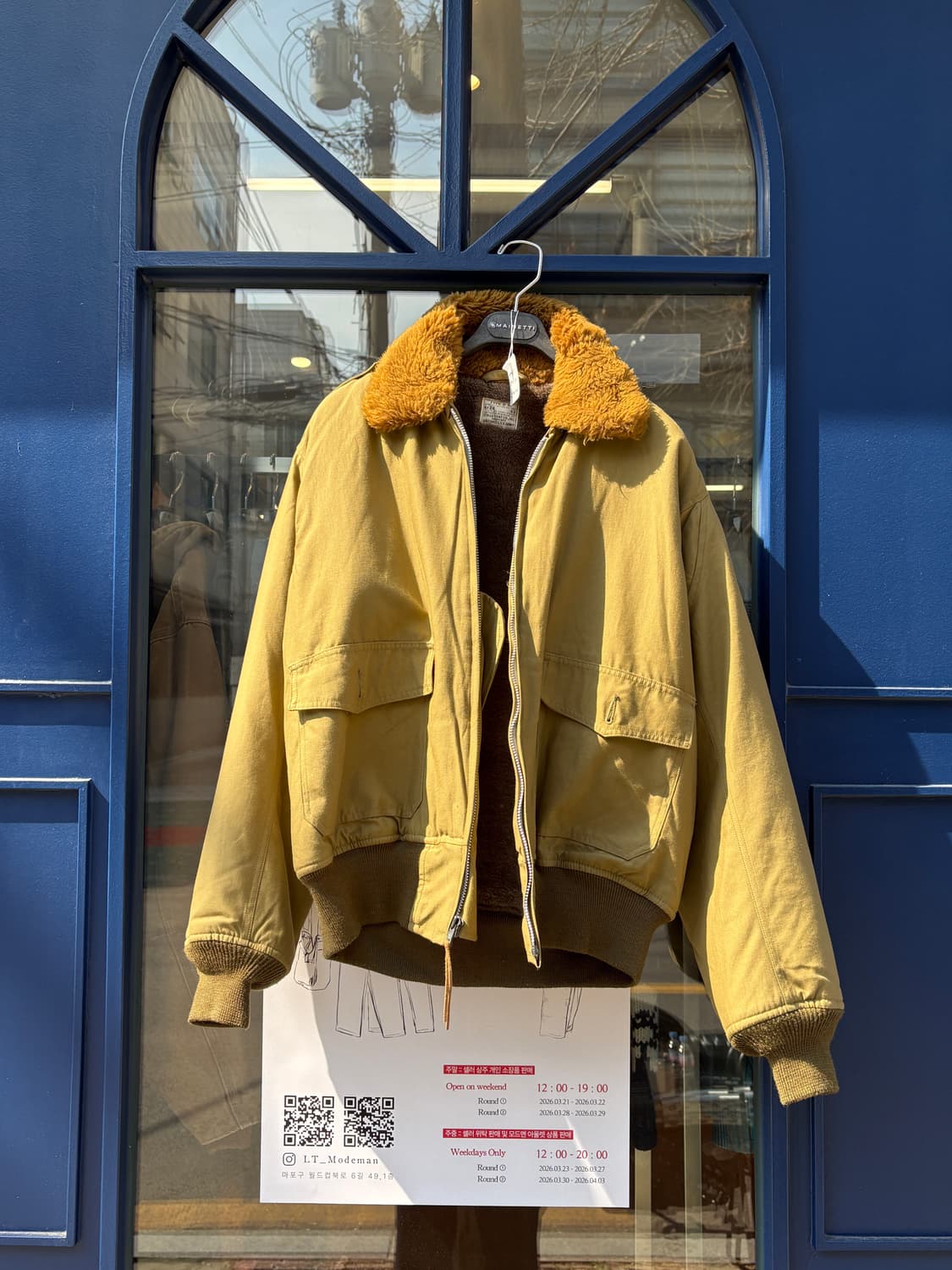 Stagg Coat 미군 B-10 상품이미지1