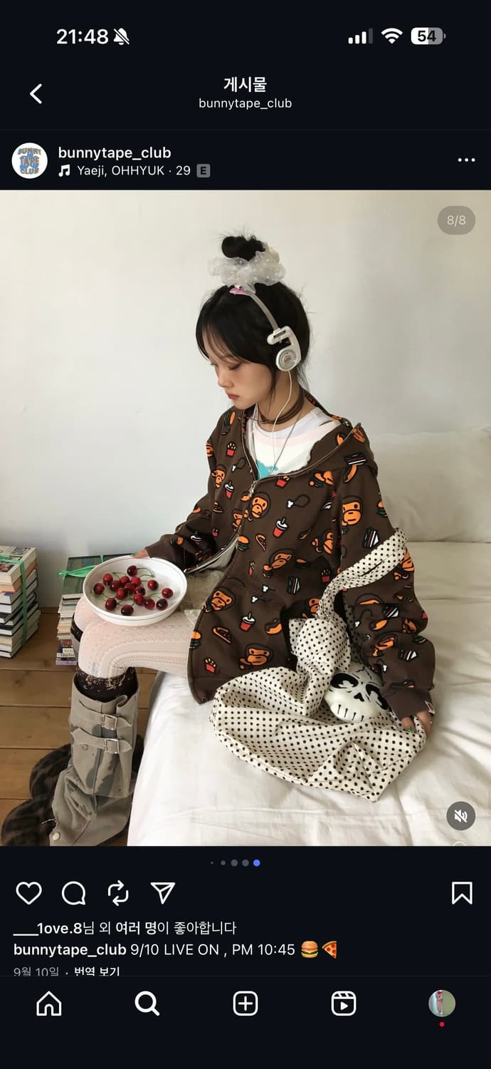 베이프 마일로 모노그램 후드집업 상품이미지1