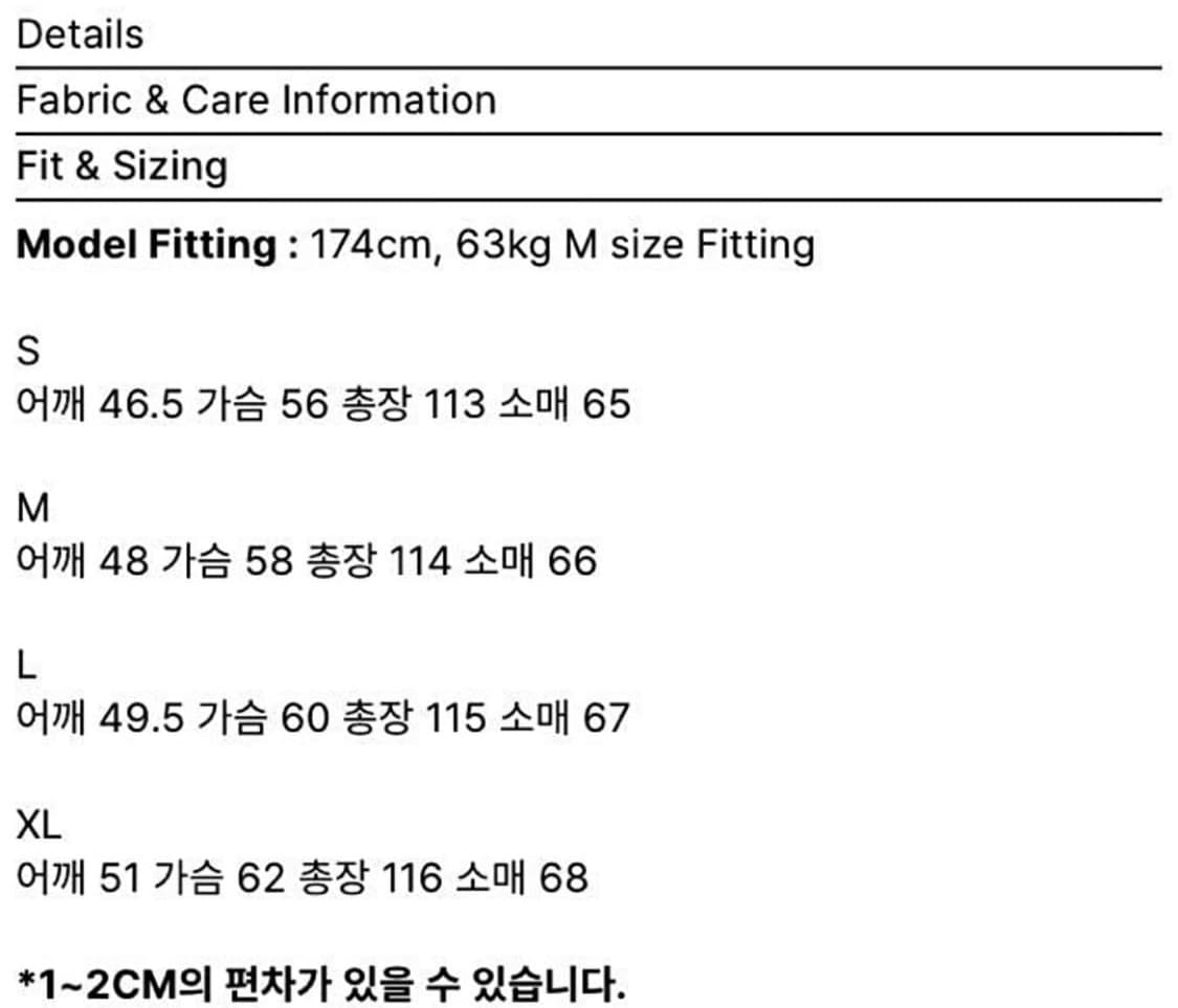 이얼즈어고 타임리프 코트 네이비 상품이미지4