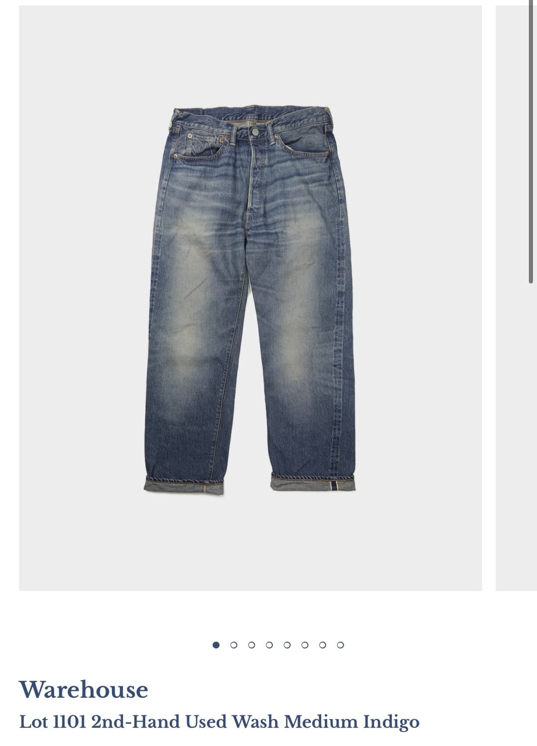 웨어하우스 1101 2nd 33사이즈 상품이미지5