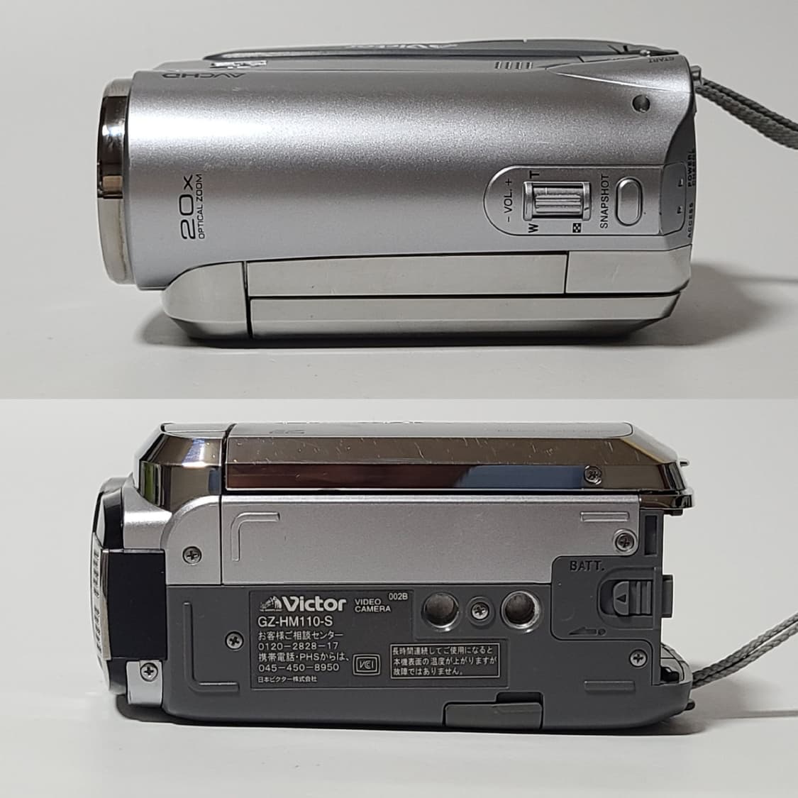 빅터 JVC 에버리오 GZ-HM110 빈티지 캠코더 디카 상품이미지5
