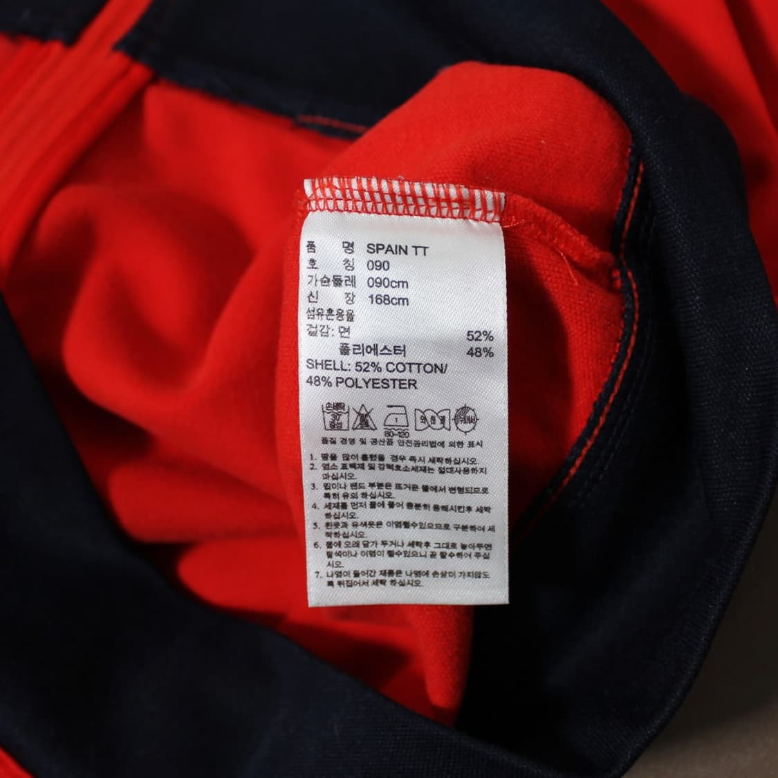 Adidas 아디다스 유로파 스페인 국대 트랙탑 져지  상품이미지4