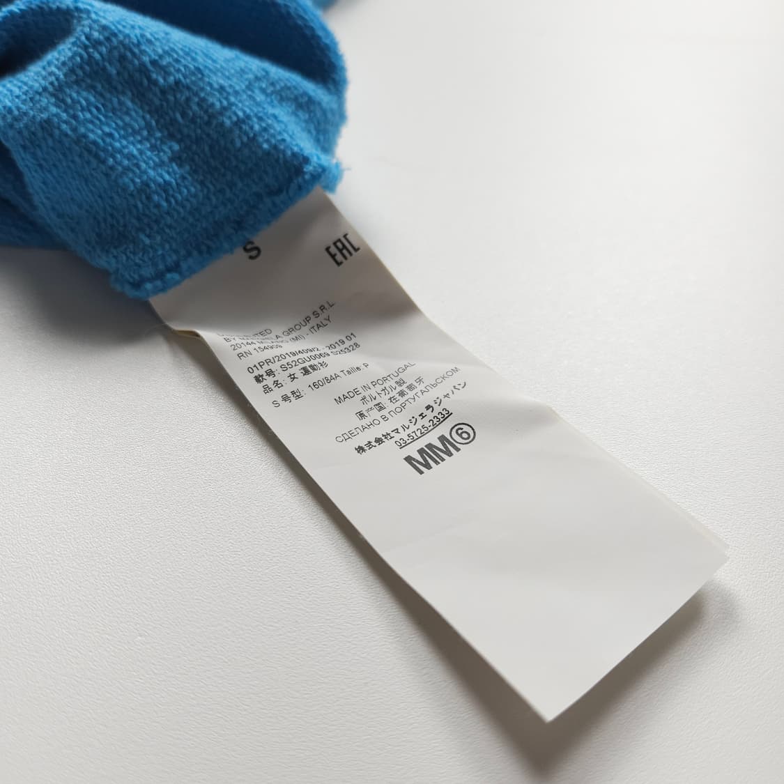 메종 마르지엘라 웨이스트 포인트 스티치 크롭 맨투맨 (S) 상품이미지7