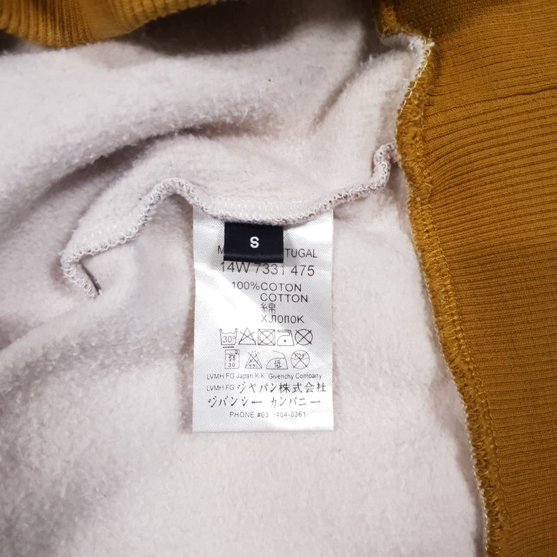 실측 XL) 지방시 아트 프린트 오버핏 맨투맨 스웻셔츠 런웨이 모델 희귀 상품이미지8