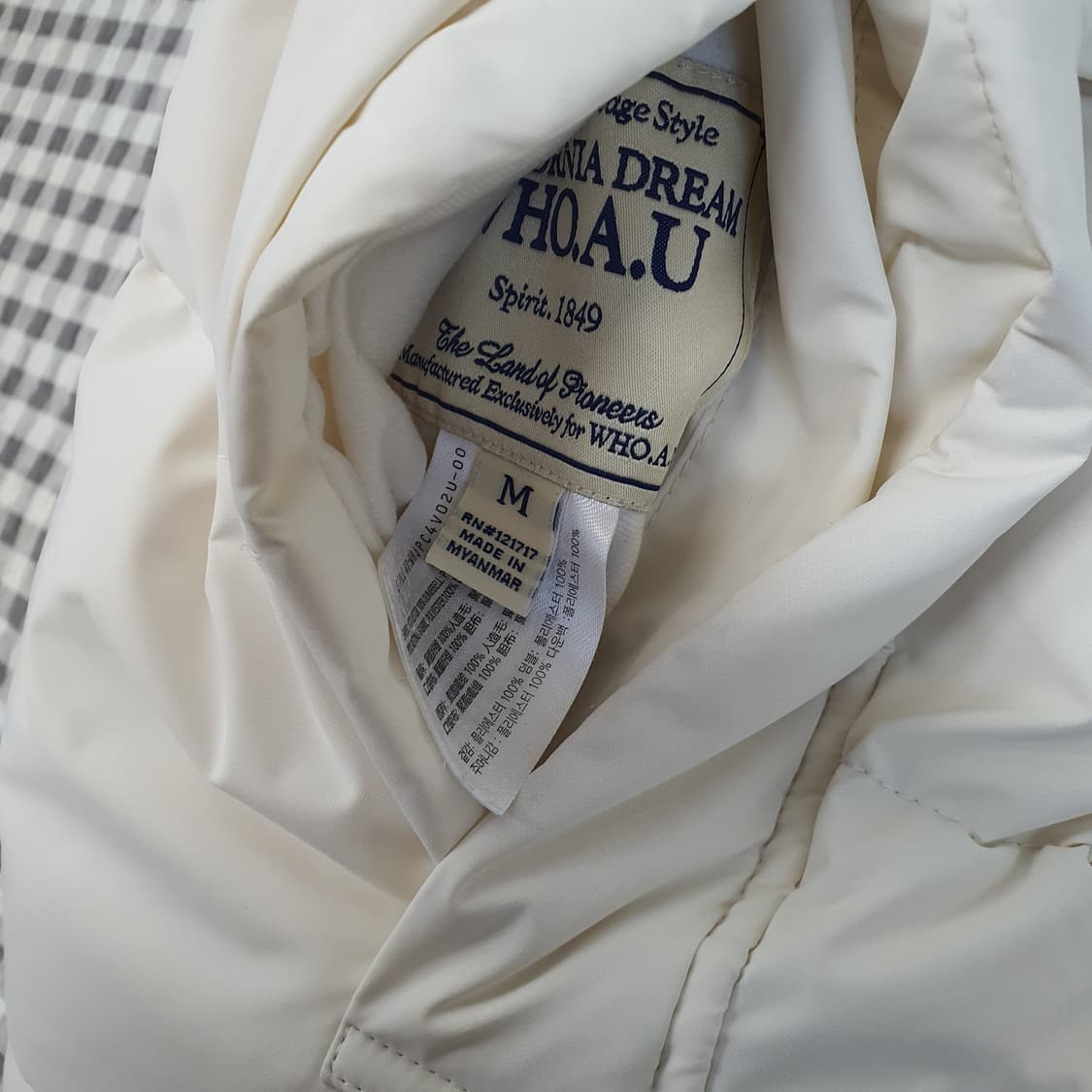 후아유 리버서블 양면 패딩 자켓 남자95~100 상품이미지7