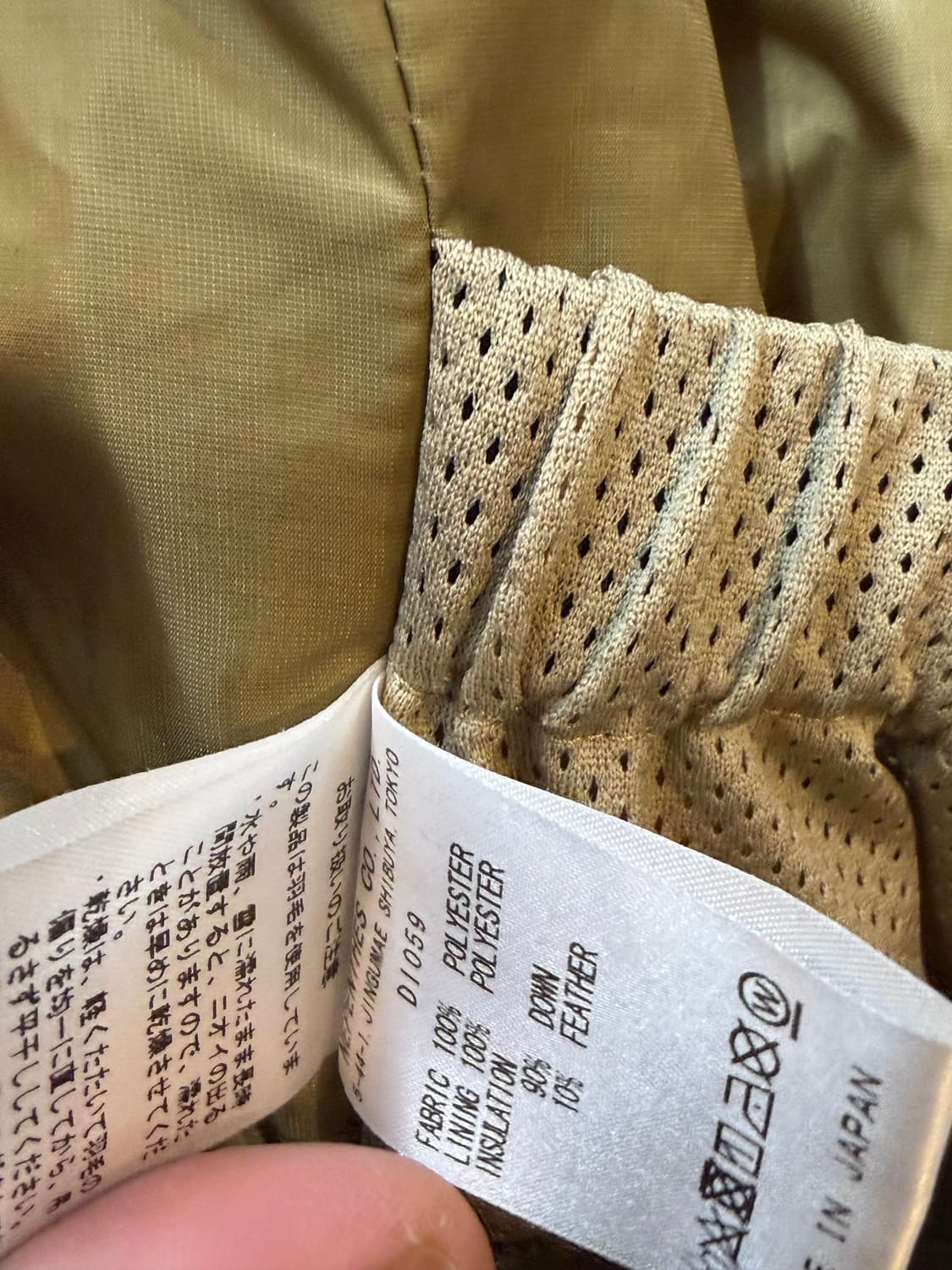 니들스 다운  상품이미지5