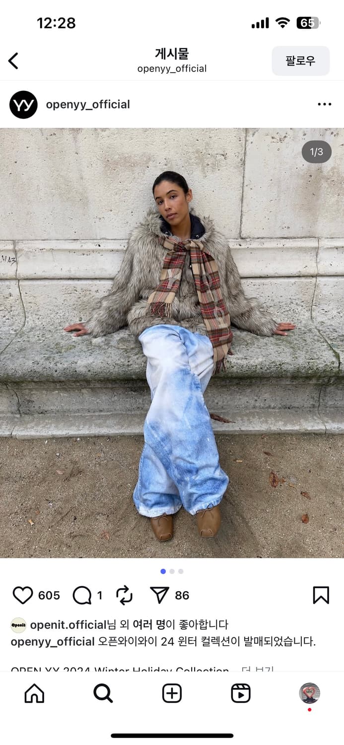 Openyy REVERSIBLE FAUX FUR HOOD JACKET,  상품이미지6