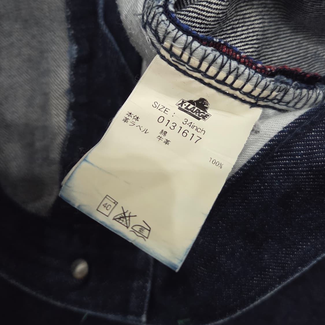 [34size] Xlarge 데님 프린팅 바지 상품이미지4