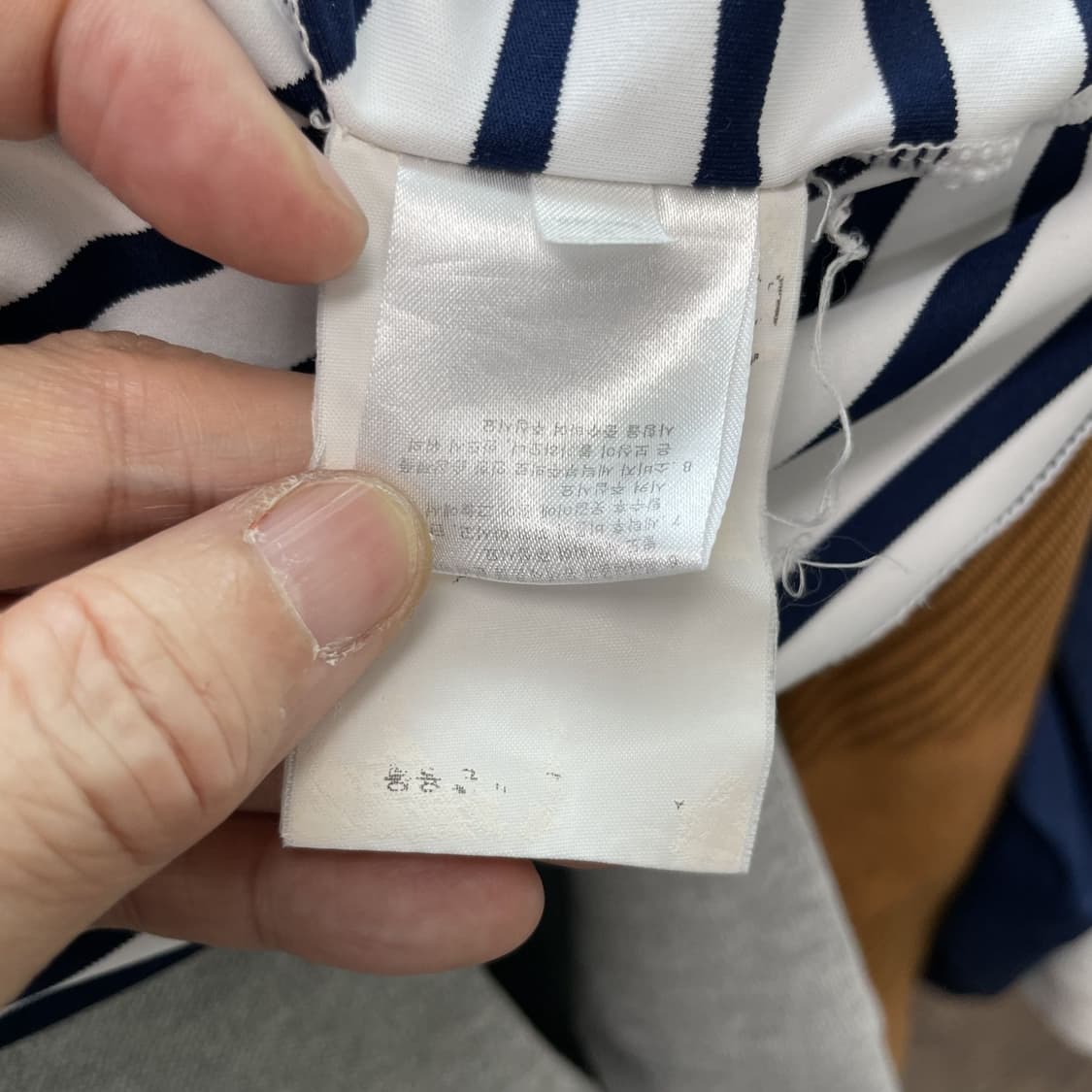 르꼬끄 남성골프반팔 스판 L 진스센스 상품이미지5