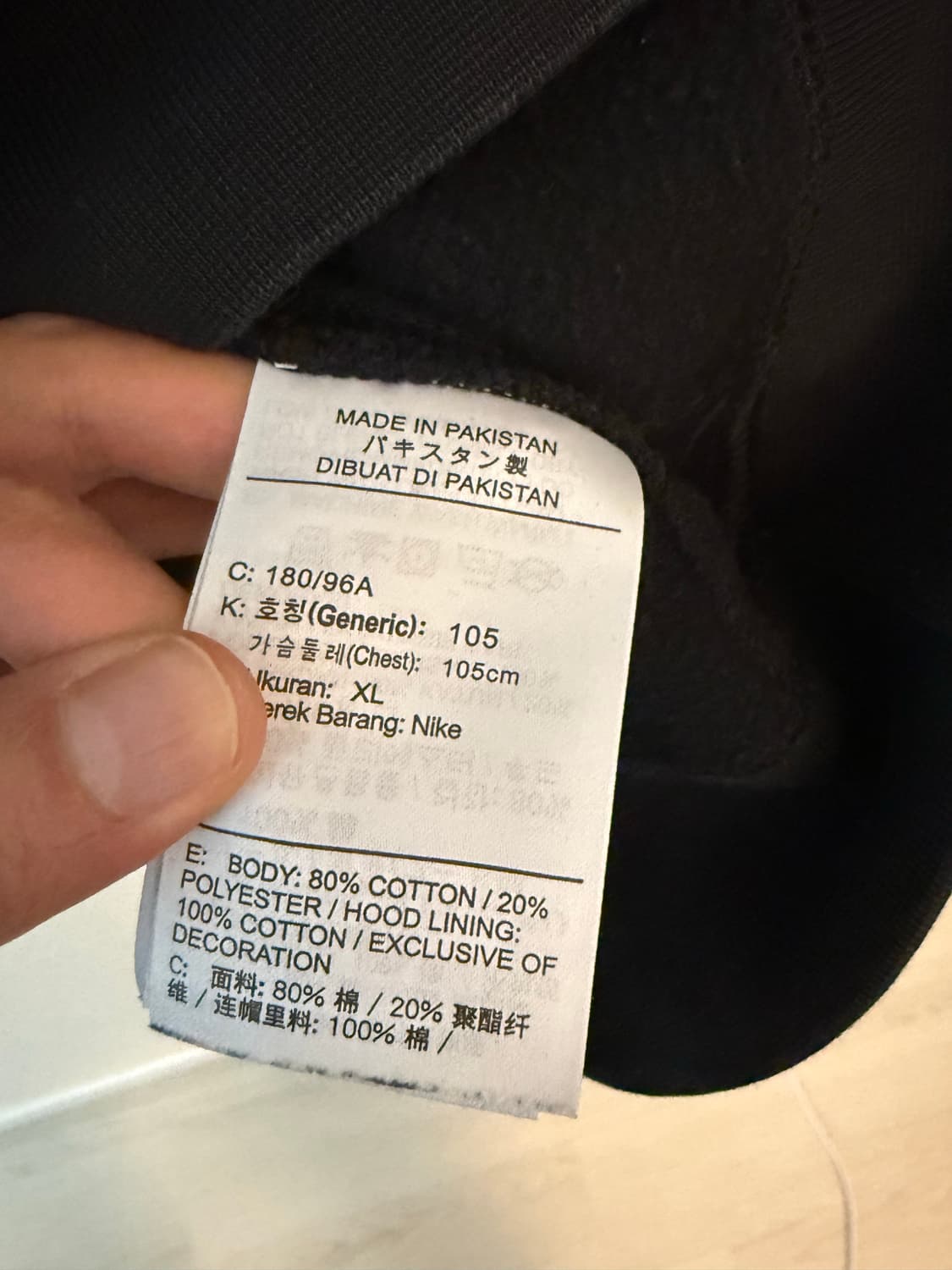 나이키 후드티 상품이미지2