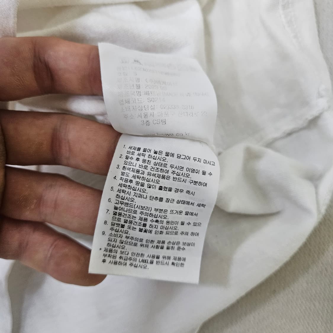 S LEE 스몰로고 반팔티 0323Y 상품이미지4