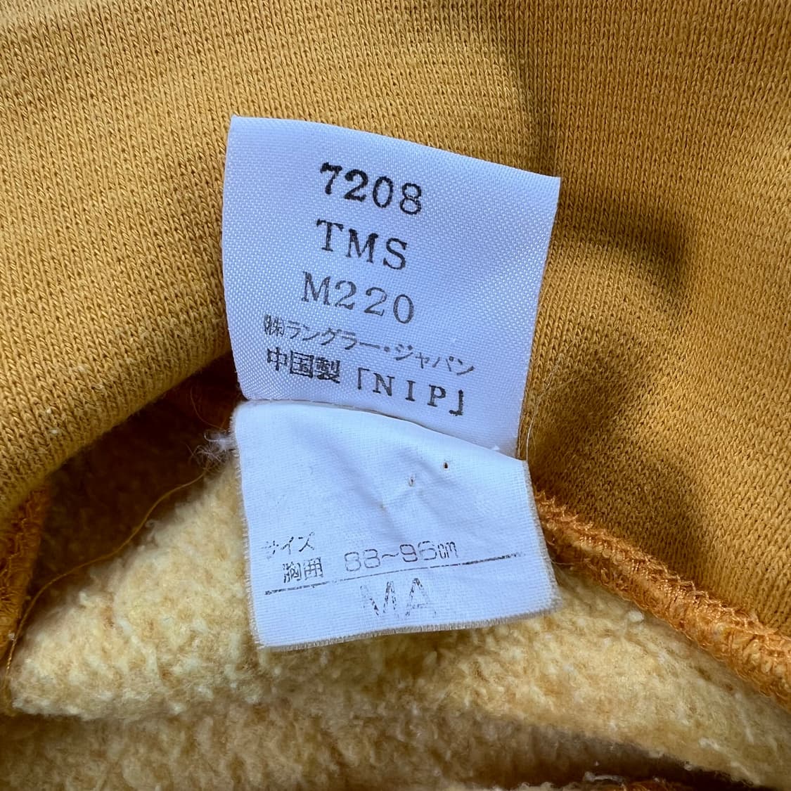 90's Wrangler 맨투맨 상품이미지5