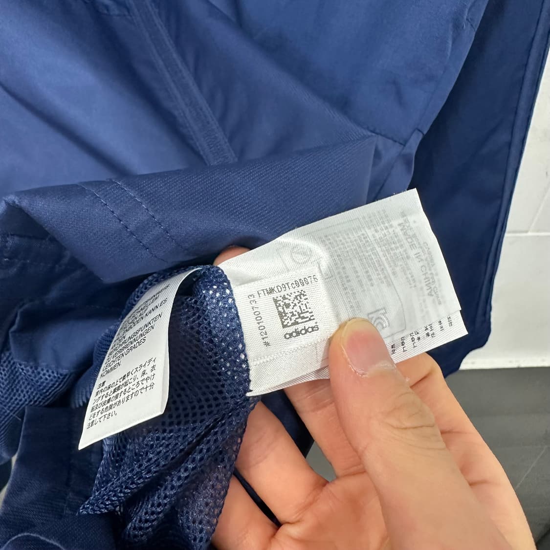 아디다스 바람막이 상품이미지6