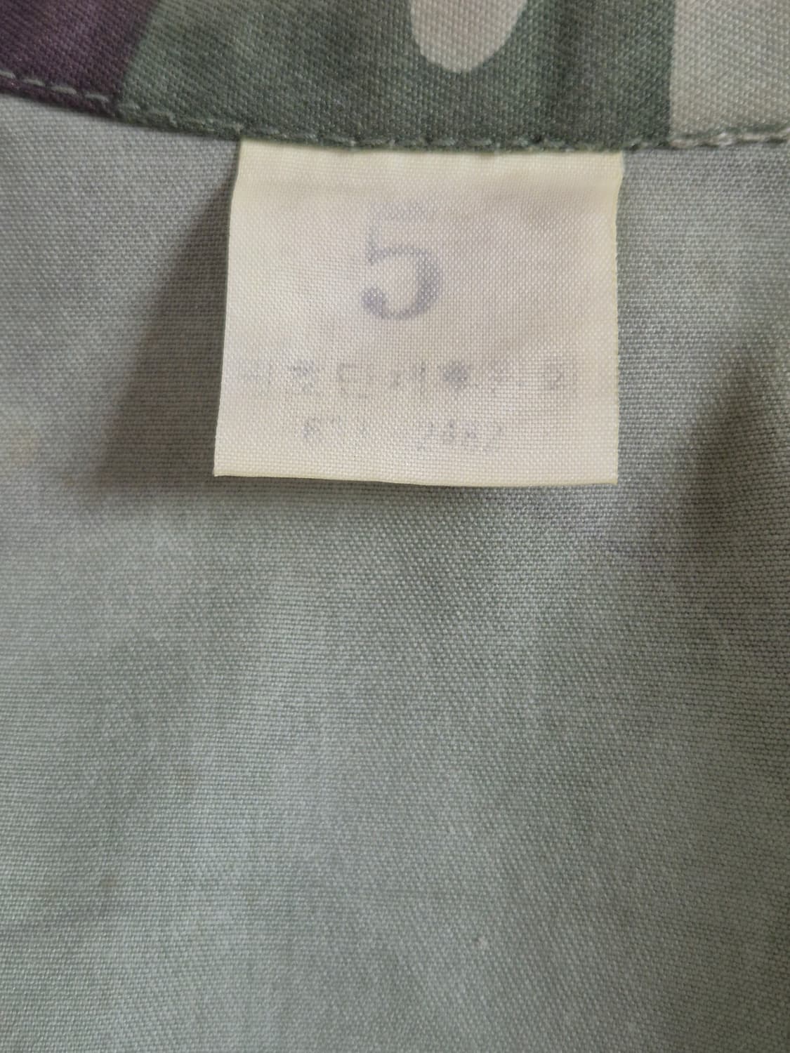 육군 구형 80년대 정보사 HID 왕벌 DPM 전투복 상의 자켓 (S) 상품이미지10