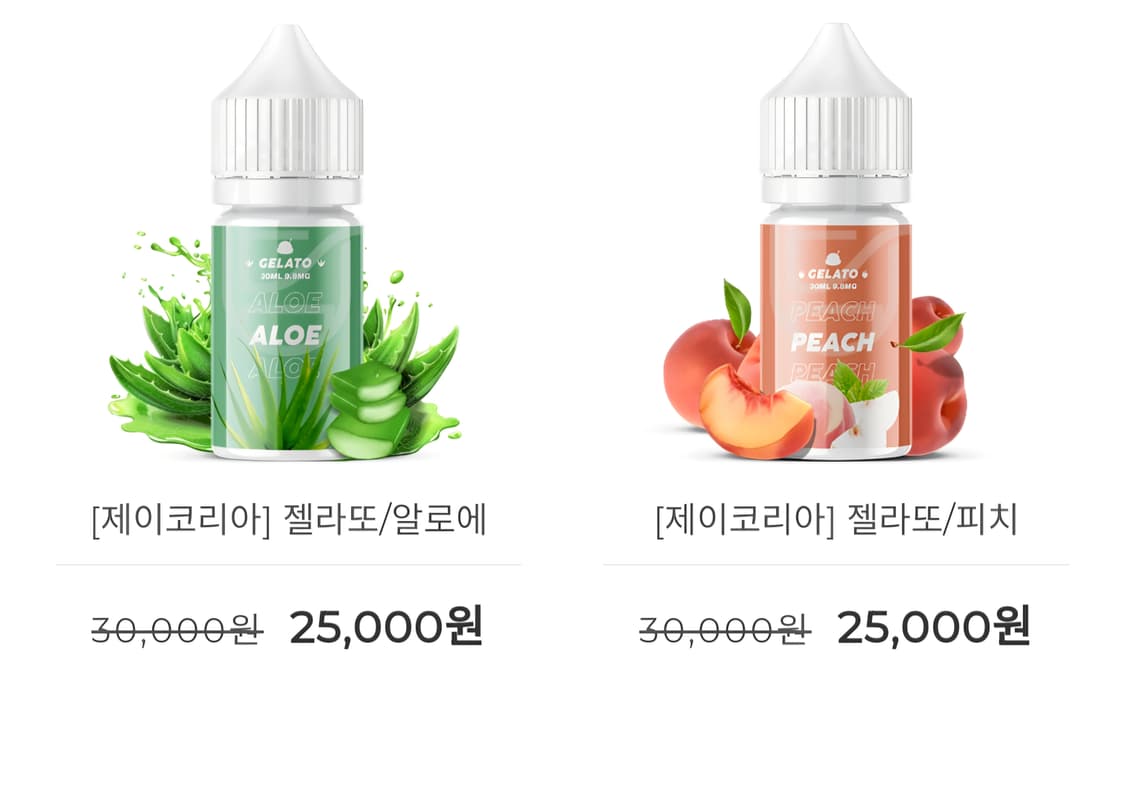 젤라또 /와액상 상품이미지1