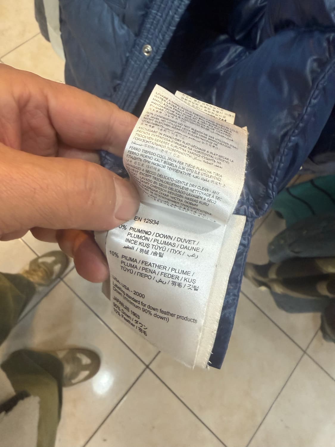 14y/55 정품 몽클레어 패딩조끼 팝니다 상품이미지6