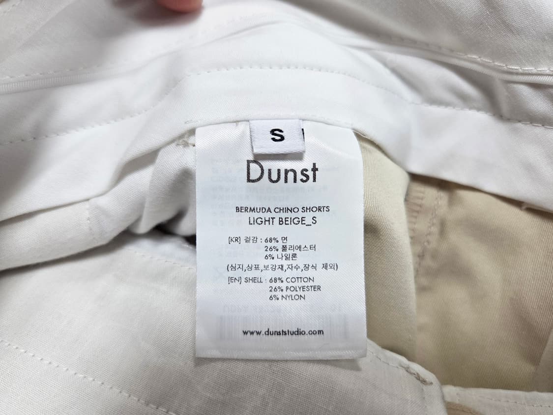 던스트(DUNST) 버뮤다 치노반바지 55 상품이미지8