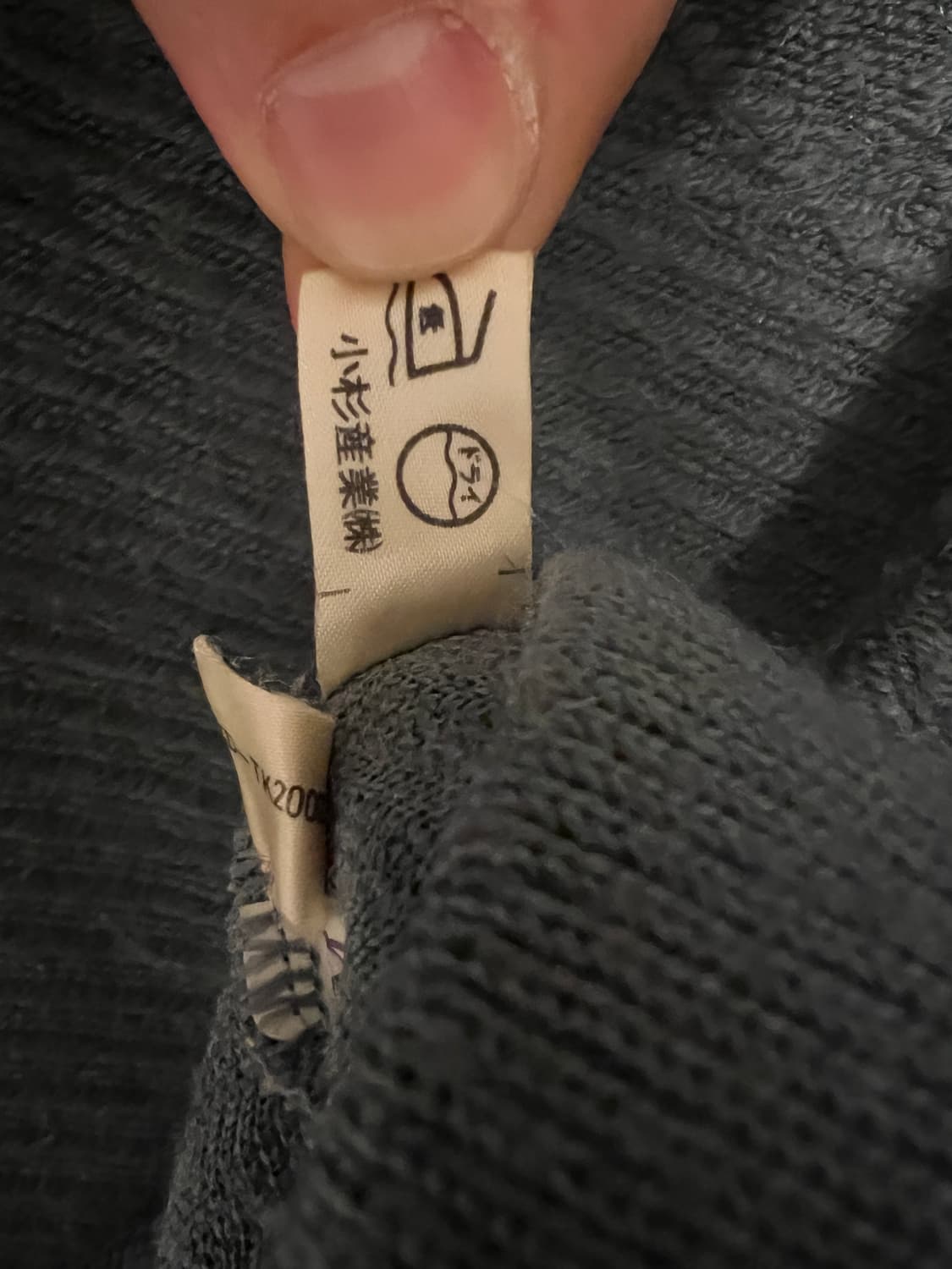 90s JANTZEN 사선 텍스쳐 클래식 스웨터 상품이미지4