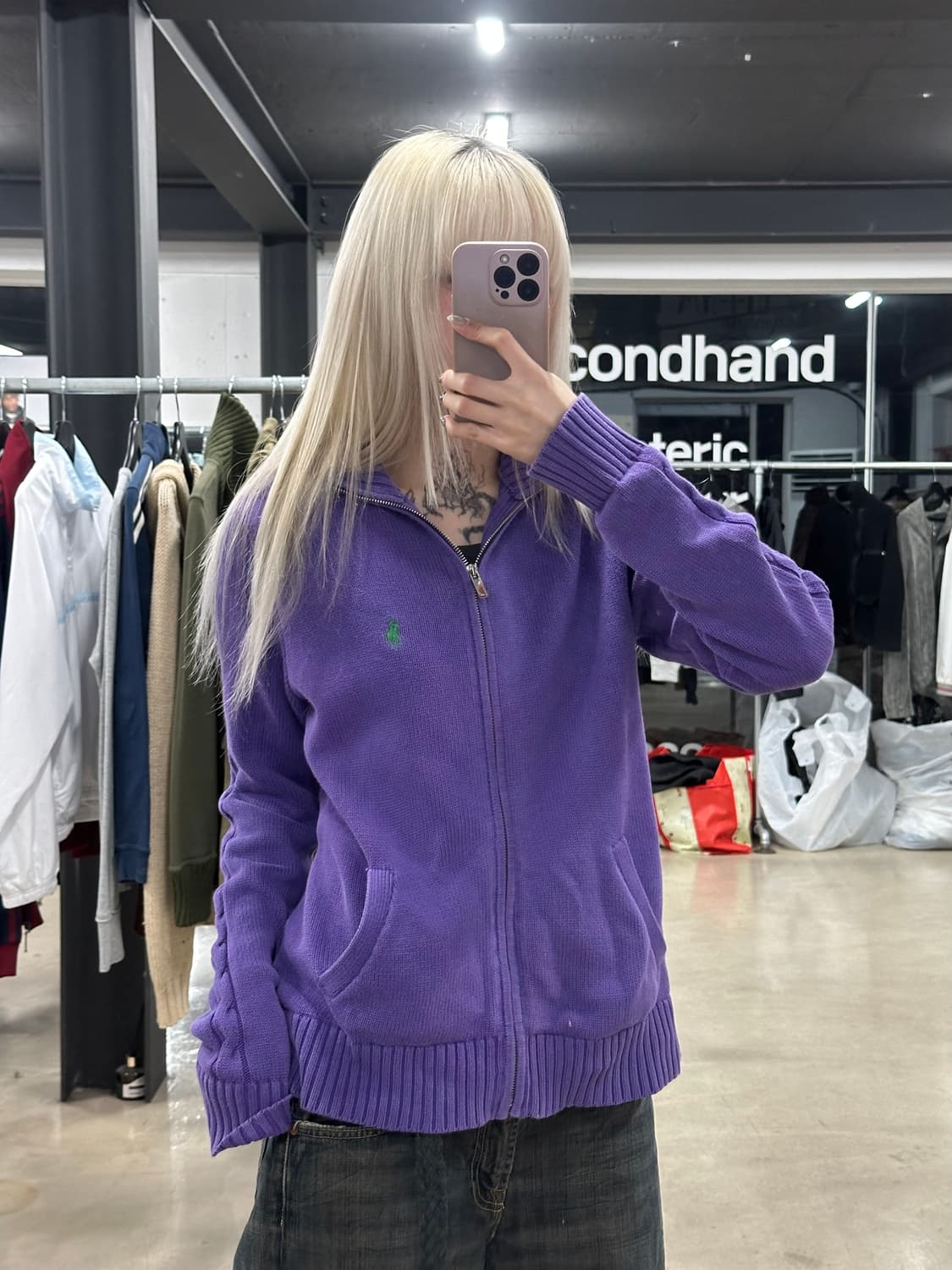 폴로 랄프로렌 퍼플 그린 로고 니트 집업 상품이미지1