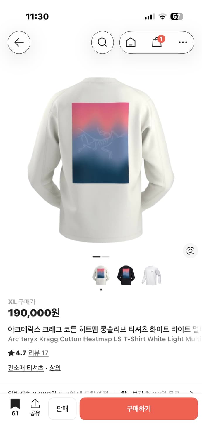 아크테릭스 크래그 코튼 히트맵 롱슬리브 티셔츠 화이트 라이트 멀티 xl 상품이미지2