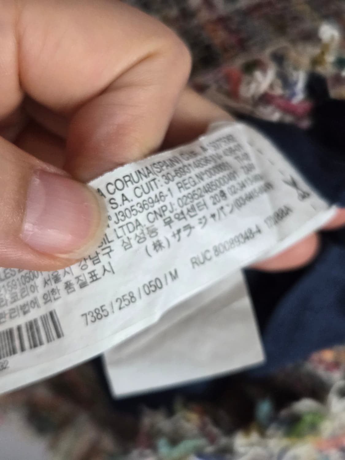 [무료배송]ZARA 자라 M 여성 트위드 오버롤 멜빵 미니 원피스 상품이미지8