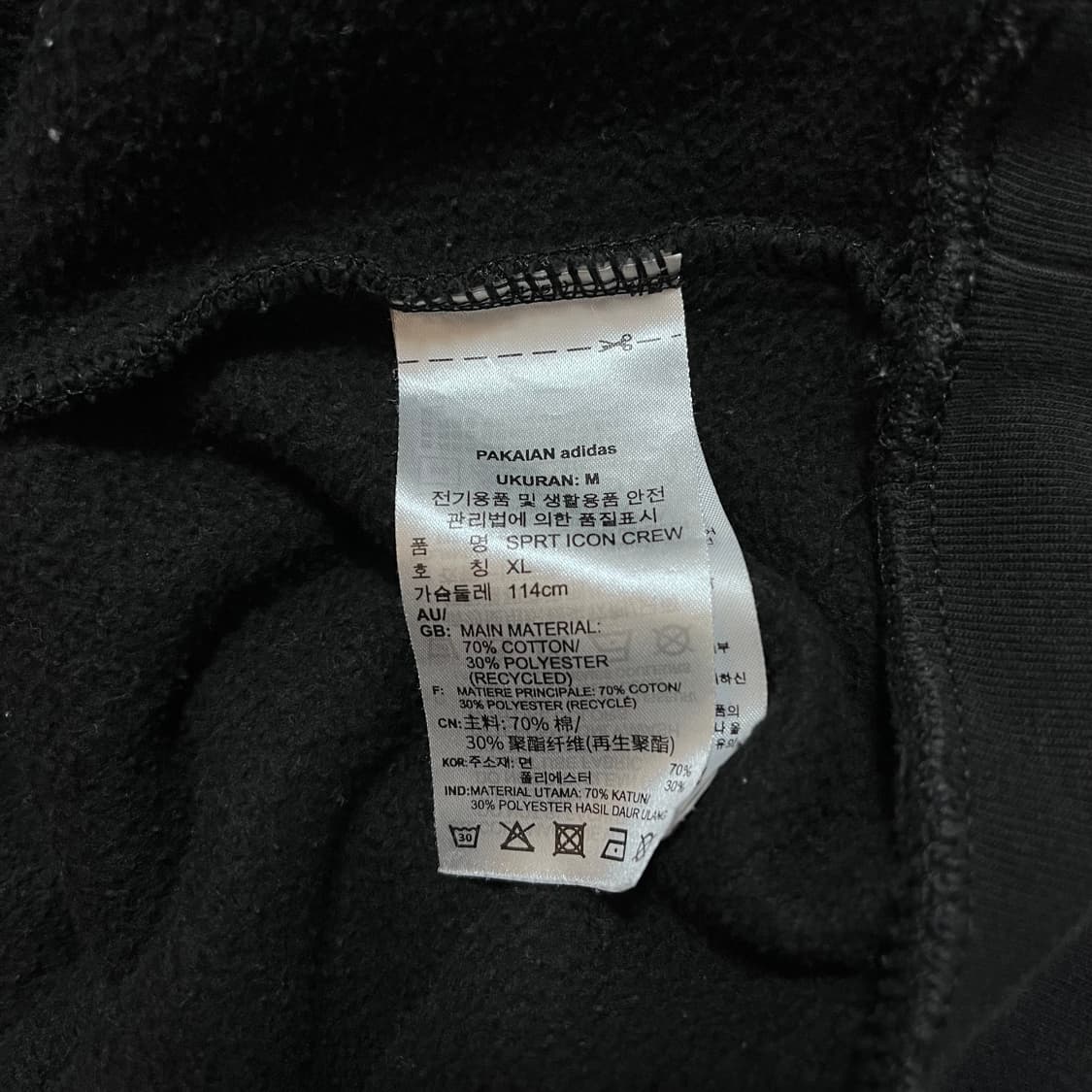 [정품] 아디다스 블랙 중앙스퀘어 로고 기모 맨투맨 [ XL ] 상품이미지4