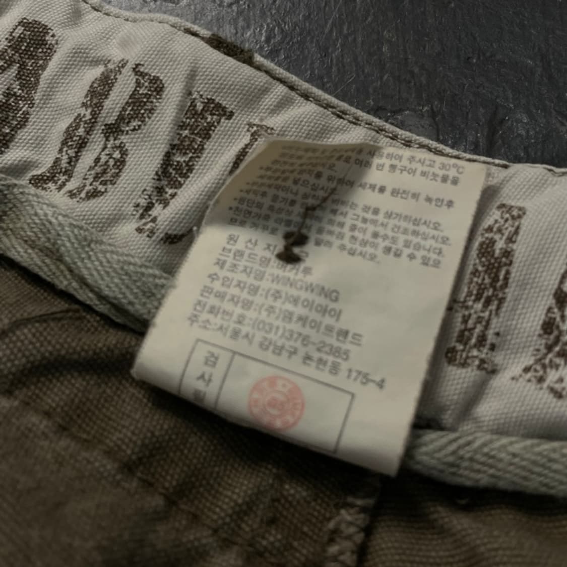 30 버커루 Y2K 카고팬츠 상품이미지4