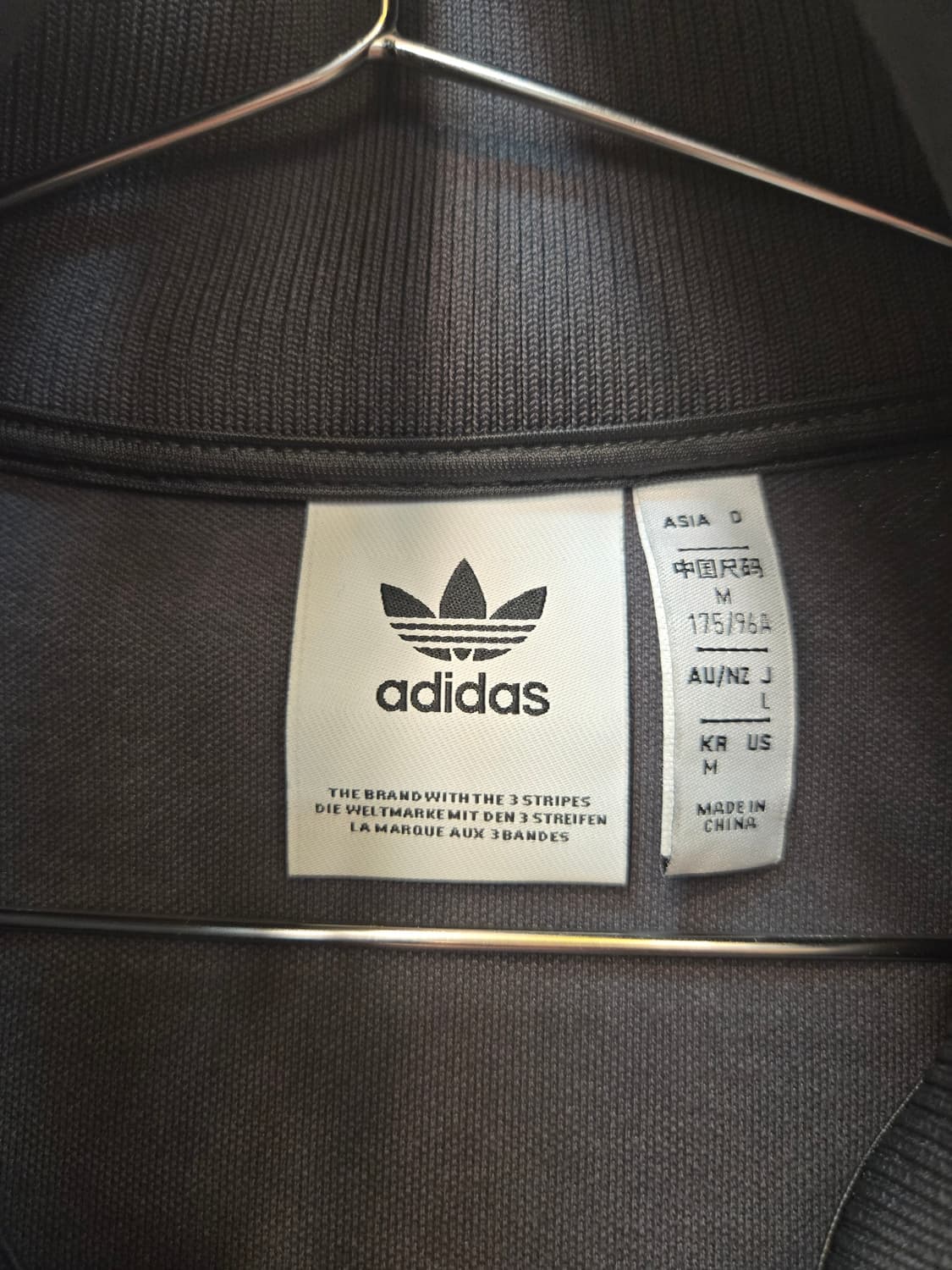 아디다스 아르헨티나 베켄바우어 트랙탑 상품이미지5