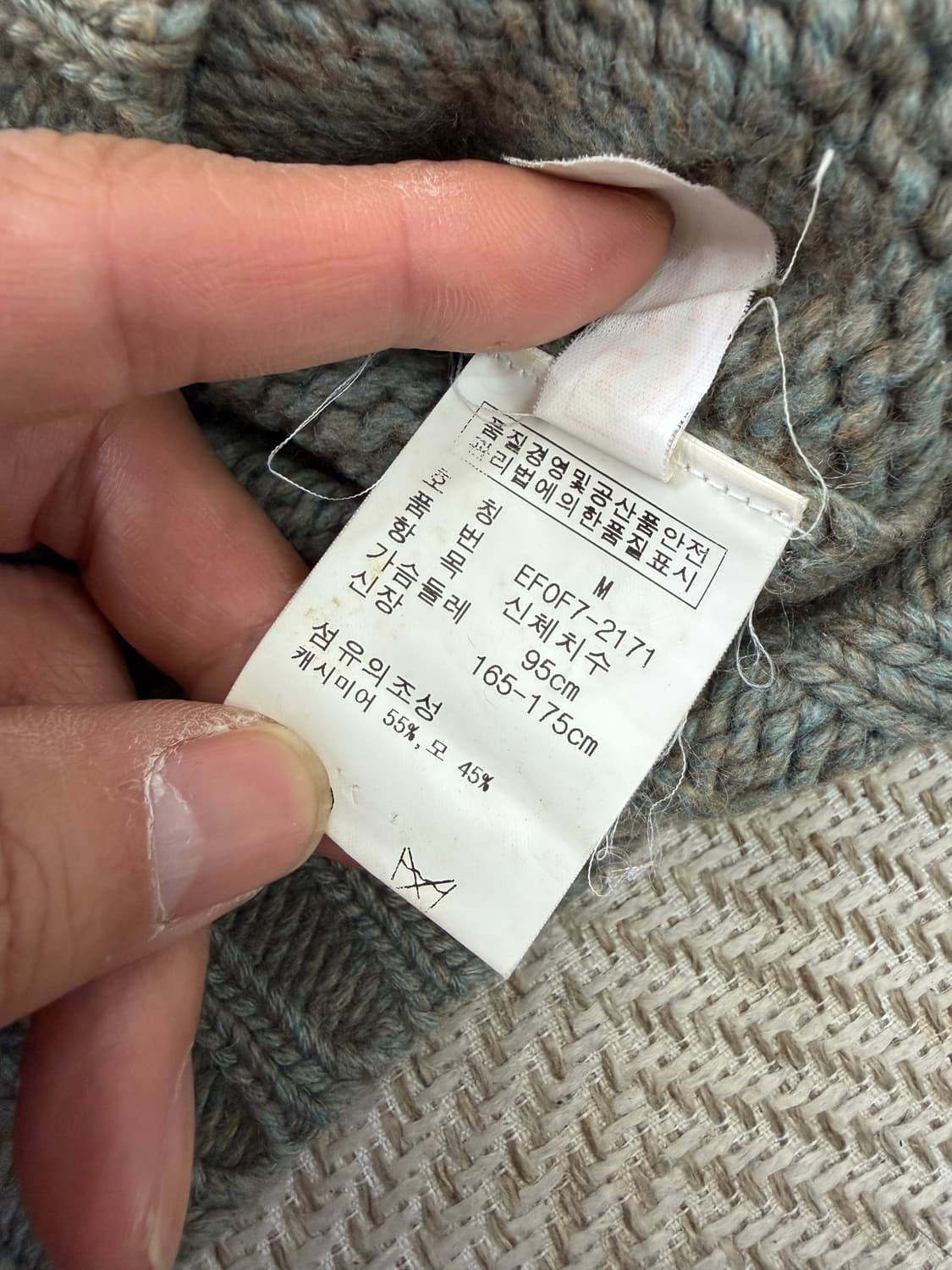 정품) 폴로랄프로렌 여성 가디건 M 상품이미지7