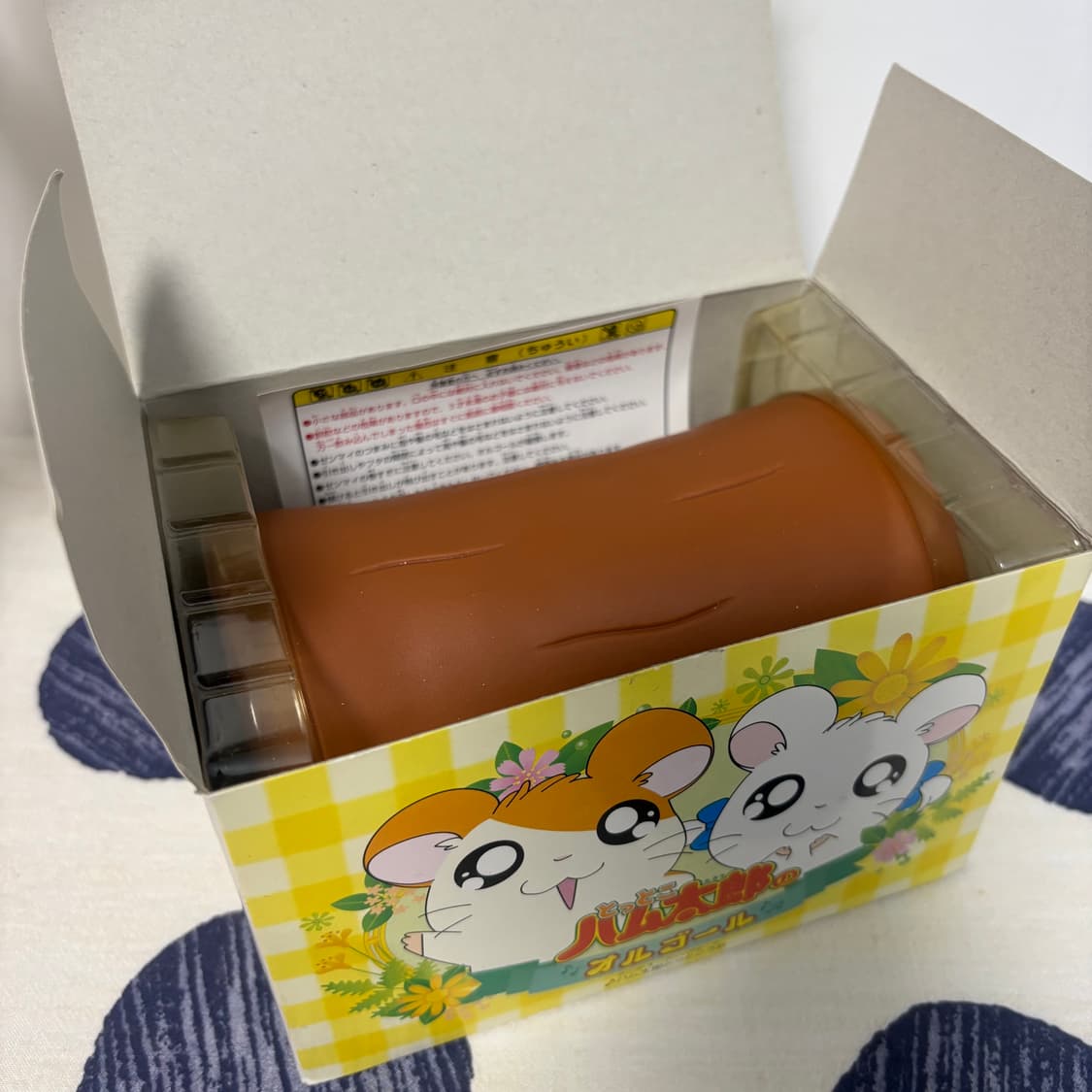 방가방가 햄토리 오르골 (동영상 있음)ㅈ 상품이미지5