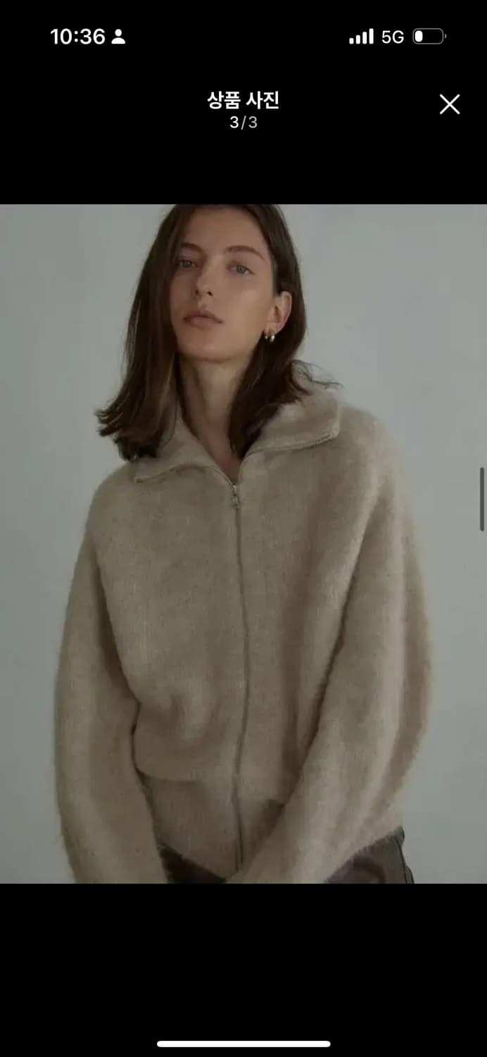 H8 알파카 니트 집업 상품이미지3