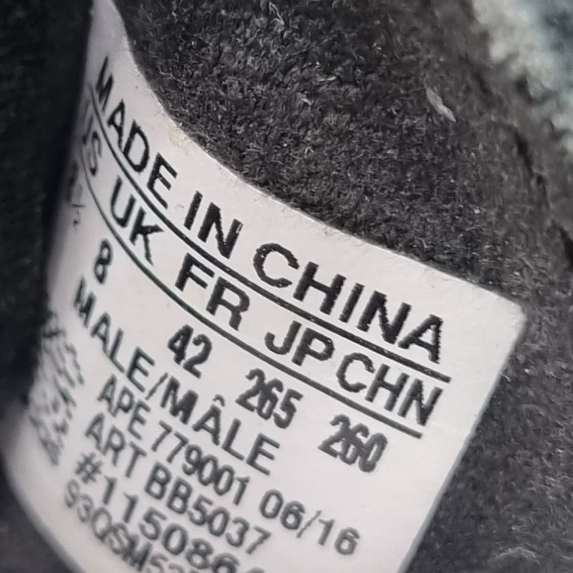 아디다스 튜블라 인베이더스트랩 미드265 상품이미지6