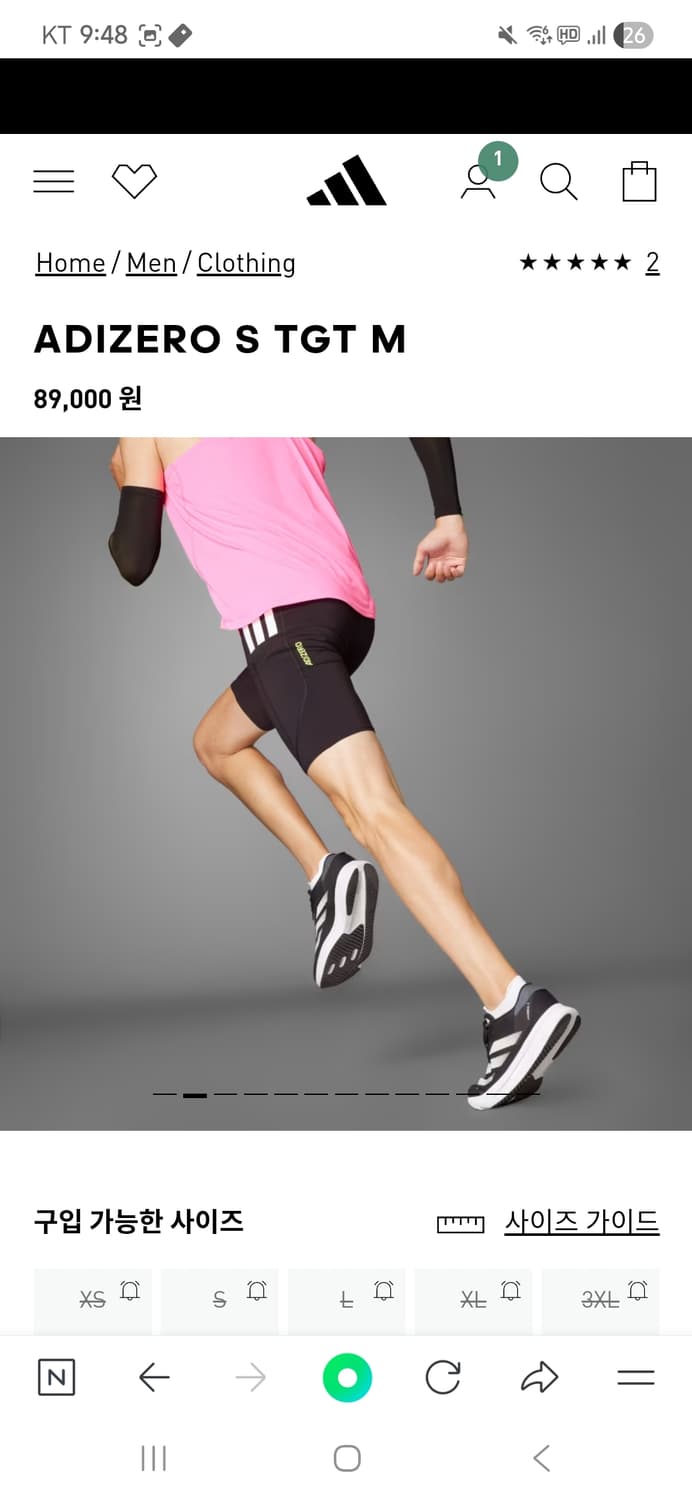 아디제로 타이즈 M 상품이미지1