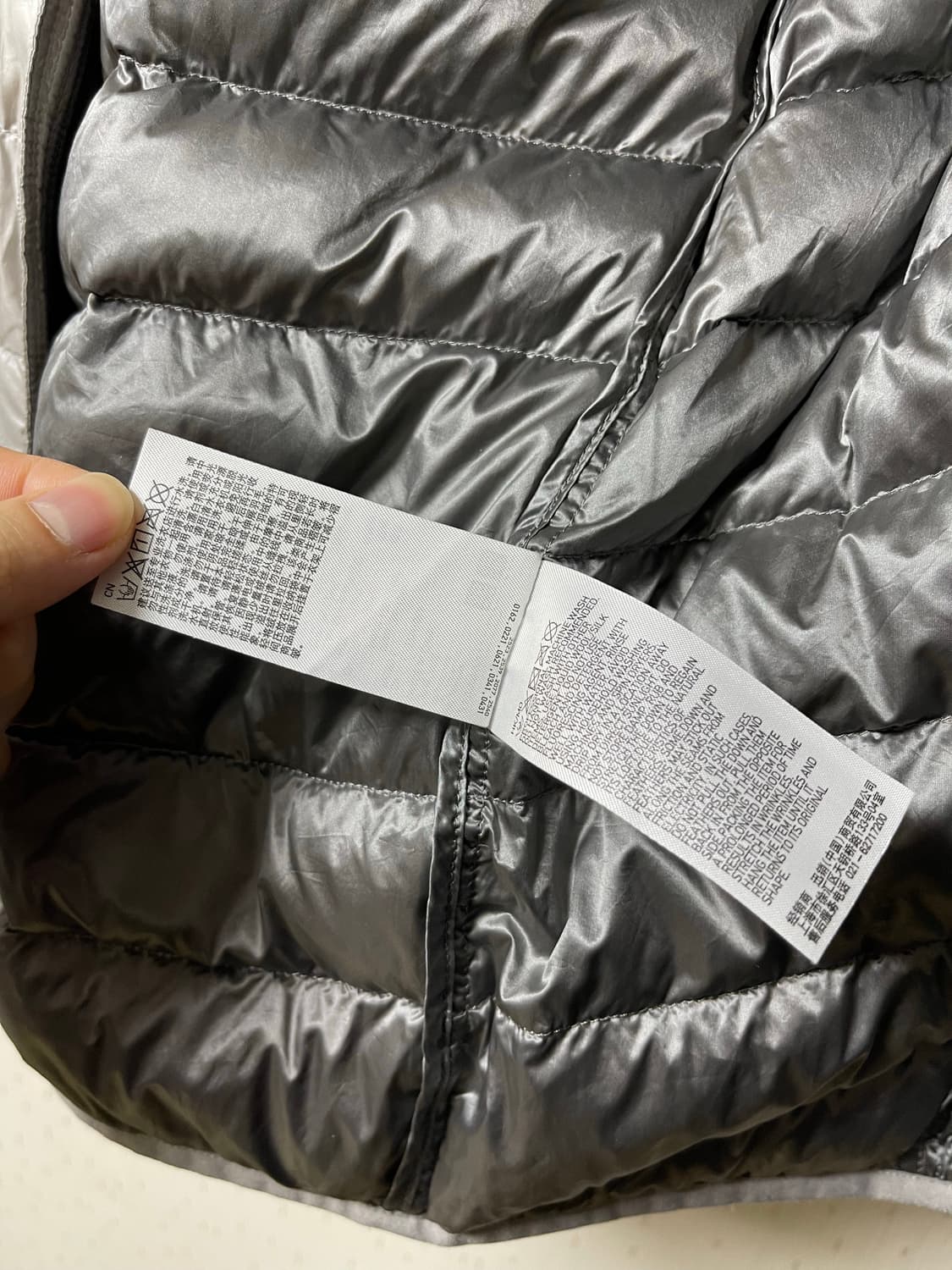 유니클로 정품 경량 다운패딩자켓 L 상품이미지8