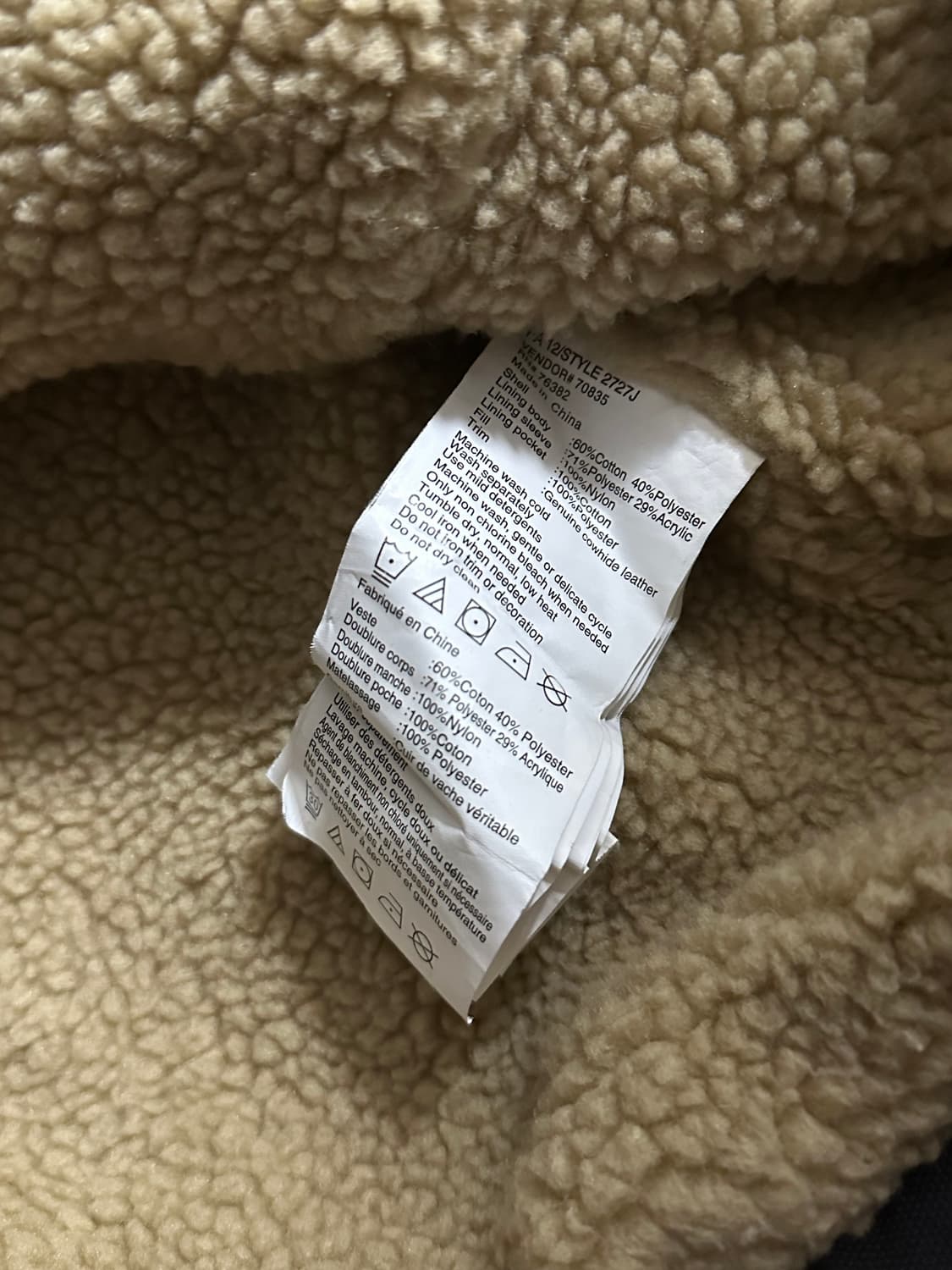 팀버랜드 어스키퍼스 헤비 플리스 자켓  상품이미지4