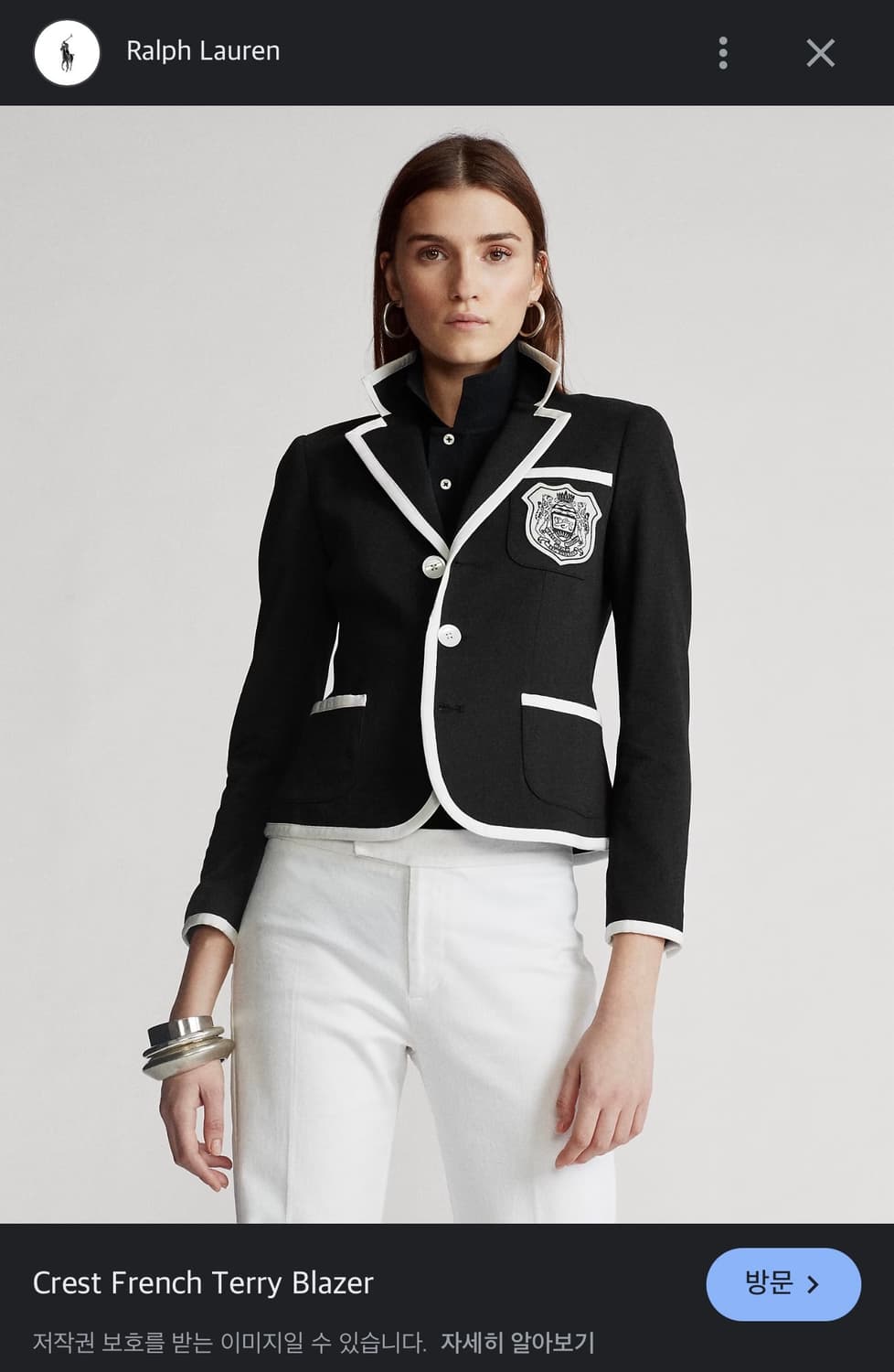 0/ 폴로랄프로렌 파이핑 자수로고 블레이저 자켓 상품이미지2