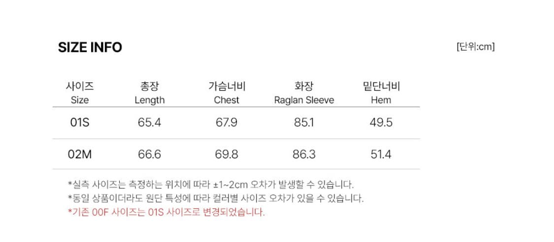 레이브 하이넥 레더 블루종 자켓 상품이미지4