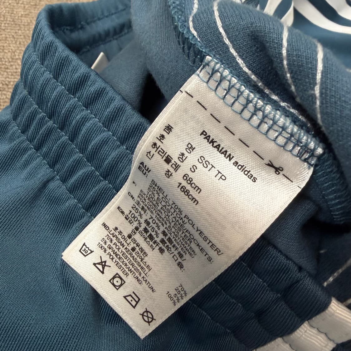 adidas 아디다스 오리지널 우먼스 슈퍼스타 트랙 져지 셋업 s 상품이미지6