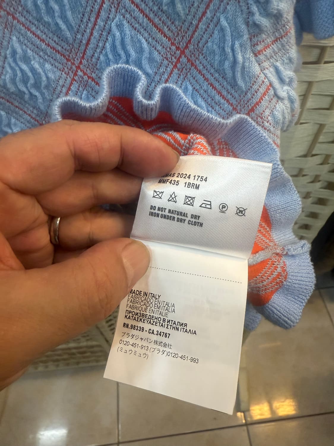 40/44-55 정품 프라다 코튼 가디건 팝니다 상품이미지4