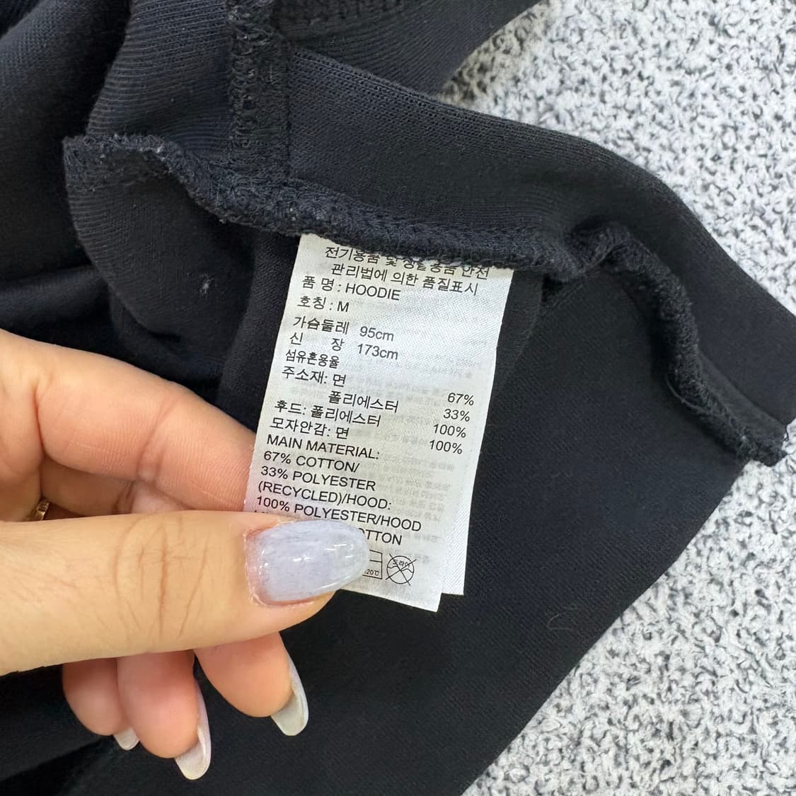 M 아디다스 남성 쉐르파 후드티 0319J 상품이미지4