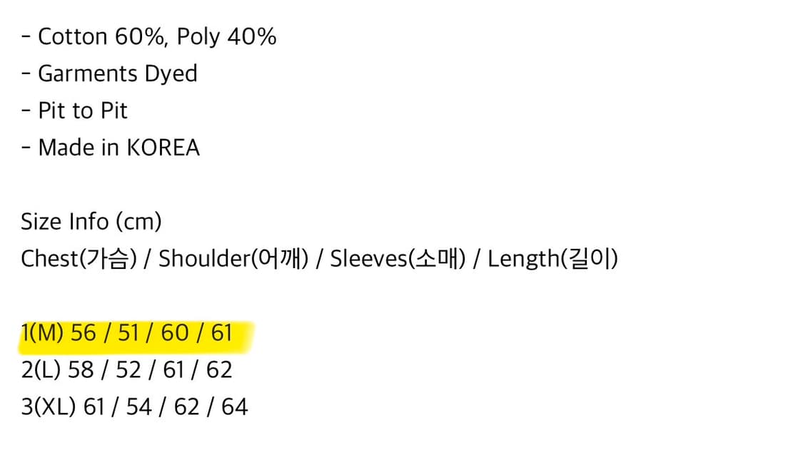 HTAE 와플티 상품이미지3