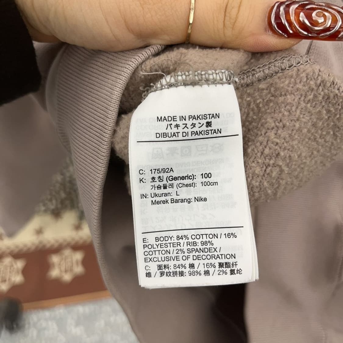 나이키 NRG 솔로 스우시 빈티지 카페라떼 맨투맨 L C09514 상품이미지6