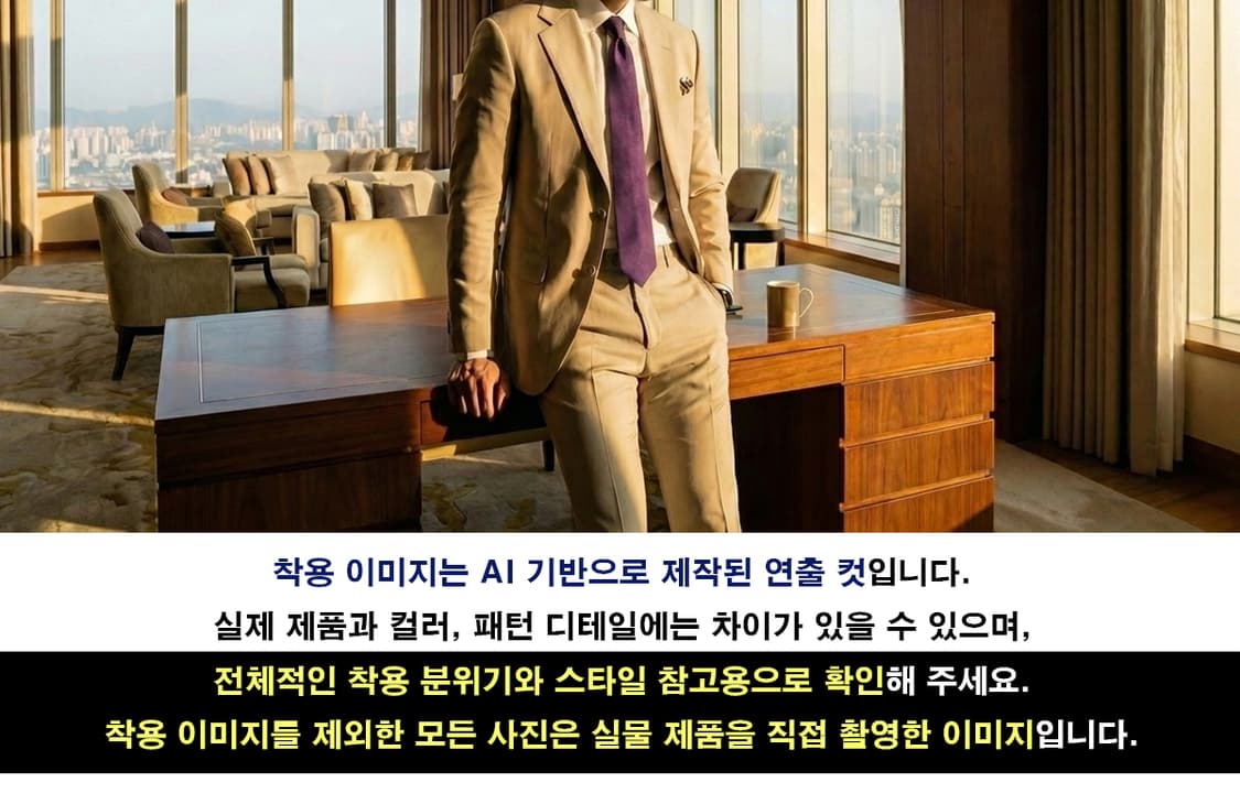 캘빈클라인 실크 퍼플 솔리드 넥타이 7.4cm A+등급 K2738 상품이미지3
