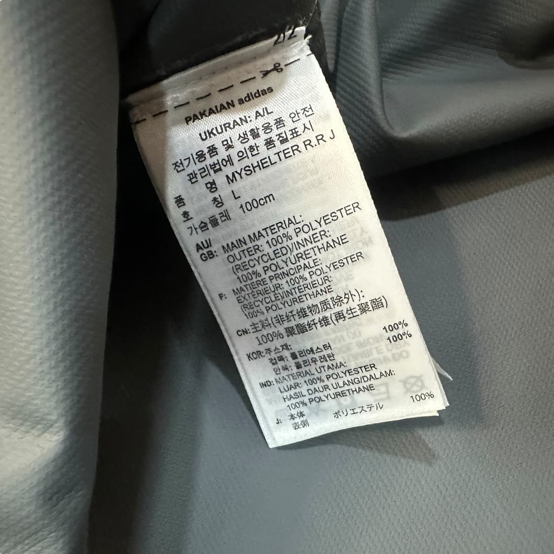 아디다스 마이쉘터 레인 자켓 상품이미지8