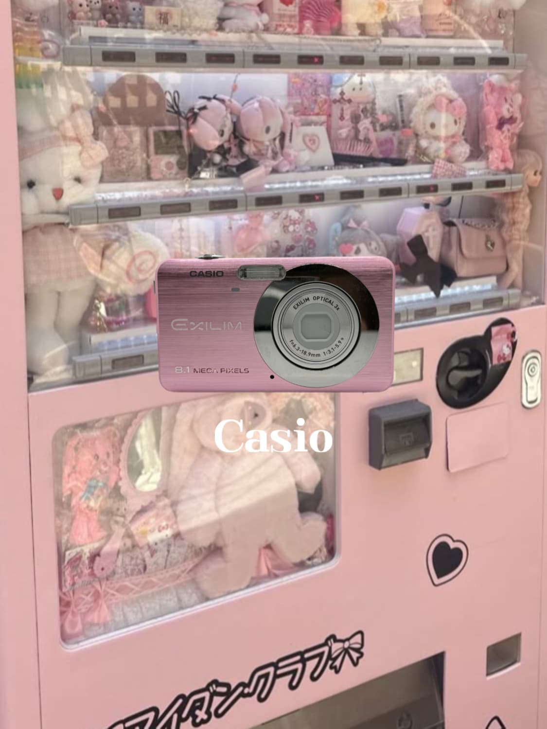 [카리나 디카 💗]카시오 엑슬림 ex-z80 핑크 빈티디카 디지털카메라 상품이미지1