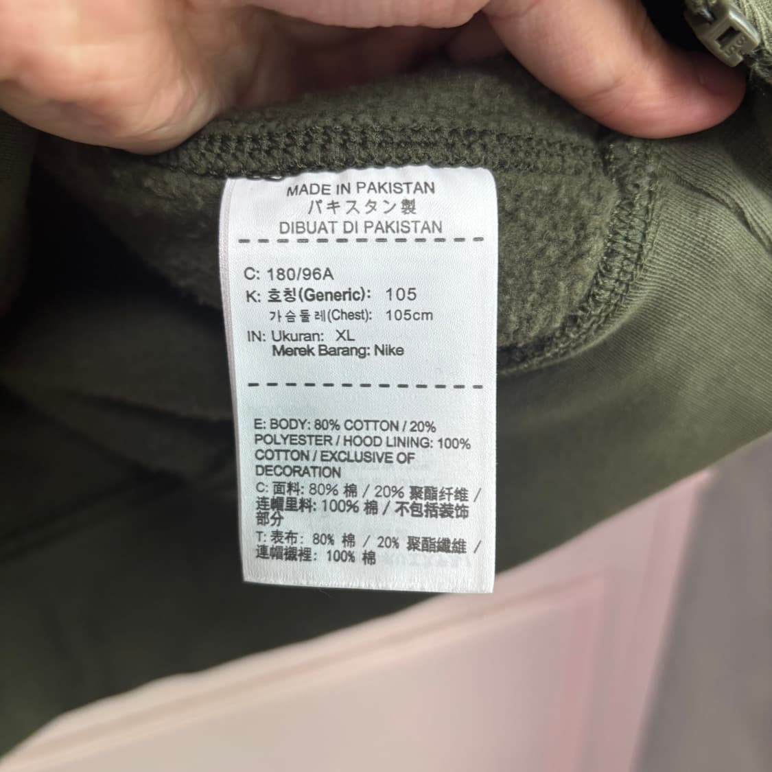 나이키 스우시 후드집업 카키 상품이미지3